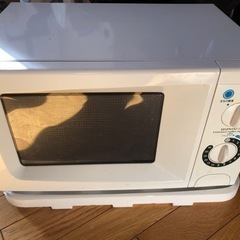 電子レンジ　DMW-T195K