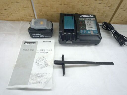 makita 165mm 充電式マルノコ HS631D 18V 21年製 純正バッテリー 充電器 ハードケースセット BL1860B DC18RF マキタ 札幌市手稲区