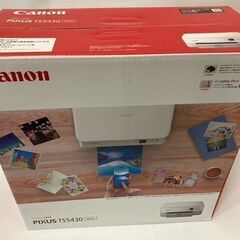 保証付き 新品未開封 キヤノン CANON PIXUS TS5430 ホワイト 複合機 インクジェット プリンター コピー 4549292198225 2WAY給紙の画像