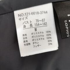 ◆noa-ge レディースダウンベストの画像