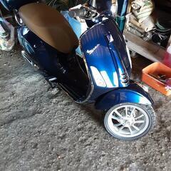 Vespa　プリマベーラ150 ABS　値下げなし価格まで下げま...