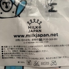 ハンドタオル　大判？ハンカチ　ワンピース ONE PEACE の画像