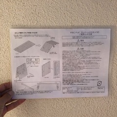 すのこベッド　2個の画像