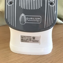 アイロン　ティファールの画像