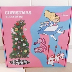 ふじきの国のアリス　フラフンフラン限定　クリスマスツリーセット