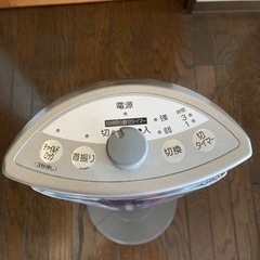 アラジン　高性能遠赤グラファイトヒーター　AEH-GM902N(W)の画像