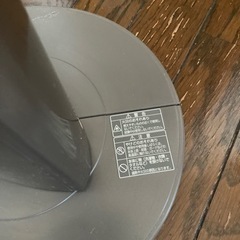アラジン　高性能遠赤グラファイトヒーター　AEH-GM902N(W)の画像
