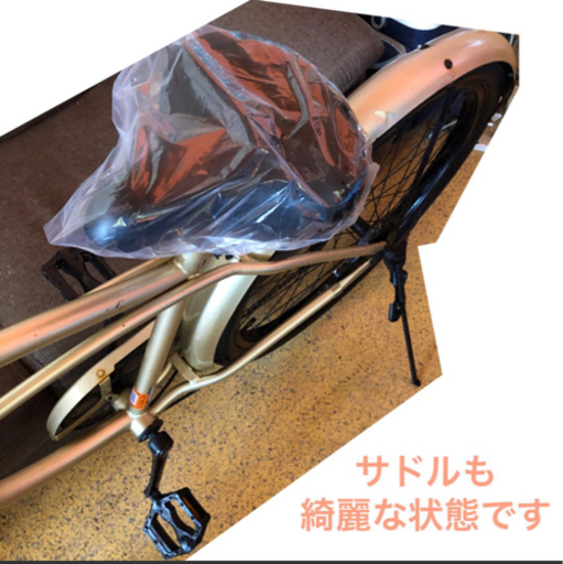 アメリカン 自転車 26インチ 6変速 ビーチクルーザー no.276