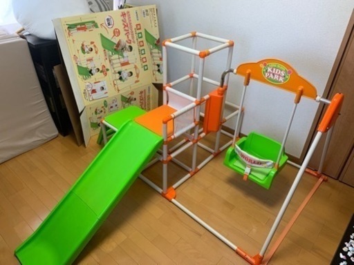 おりたたみロングスロープ　キッズパーク
