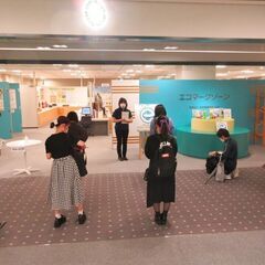 展示場スタッフ募集！（おおさかＡＴＣグリーンエコプラザ）の画像