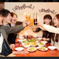 ❤️本日❤️⭐️合コン⭐️婚活⭐️in前橋