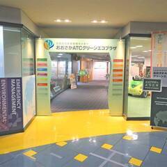 展示場スタッフ募集！（おおさかＡＴＣグリーンエコプラザ）の画像