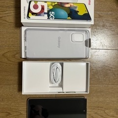 galaxy a51