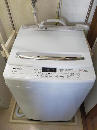 洗濯機 7.5kg Hisense ハイセンス HW-G75A 6ヶ月使用 メーカー保証残