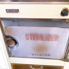 【発送不可・引取限定】🤩3段のステリライザー STERILIZER🌟滅菌器 理容 床屋🌟昭和レトロ🌟インテリアとしても🤩現状品！！【12月下旬で締め切ります】の画像