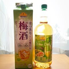 アルコール類 3本セットの画像