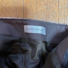 ESPRITMURのスカート　マーメイド型の画像