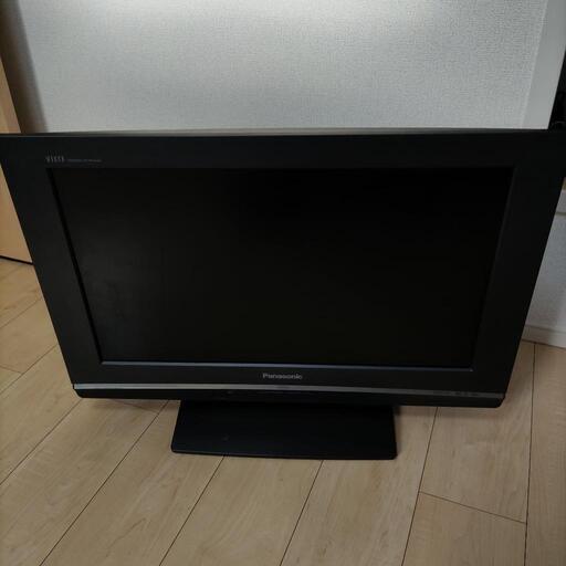 テレビ