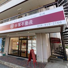 不動産営業