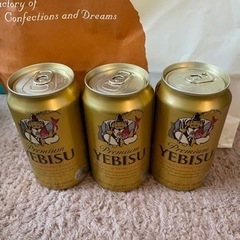 エビスビール　※賞味期限2022年5月