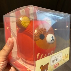 限定リラックマ貯金箱（嵐山リラックマ茶房）の画像