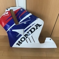 引き取り限定　NSR250R カウル