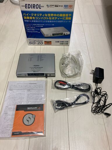 SD-20 MIDI音源 EDIROL Roland
