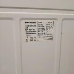 2016年製パナソニック　洗濯機　NA-F5089の画像