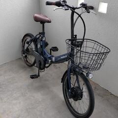 【お取引中】電動アシスト折り畳み自転車
