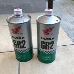ウルトラGR2  2サイクルエンジン用オイル