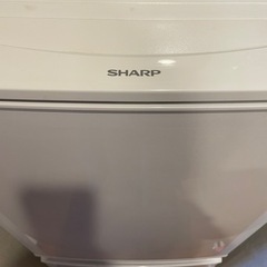 【引取りにこれる方、手配頂ける方限定】SHARP冷蔵庫　137ℓの画像