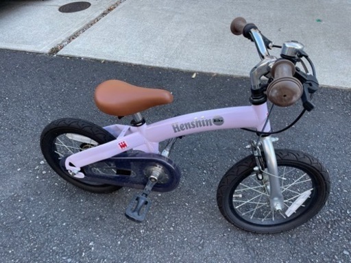 へんしんバイク X14 14インチ 紫　パープル　子供用自転車