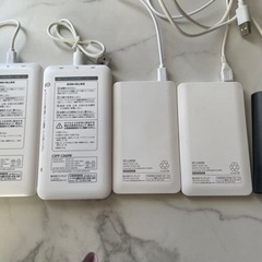 スマホ充電器の画像