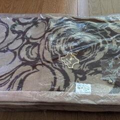 ウール『毛布』