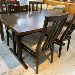 【愛品館 江戸川店】イバタインテリア 伸長式ダイニング5点セット...