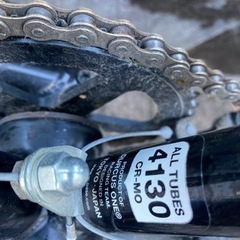 w-base   自転車の画像