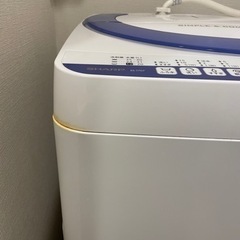 【決定済引取りにこれる方、手配できる方限定】SHARP 洗濯機　7キロの画像