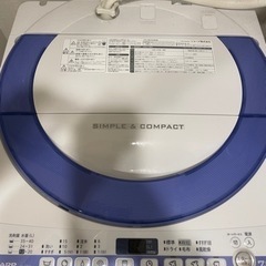 【決定済引取りにこれる方、手配できる方限定】SHARP 洗濯機　7キロの画像