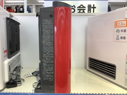 NORITZ(ノーリツ)のガスファンヒーターのご紹介です！