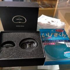 イビキ防止器具類の画像