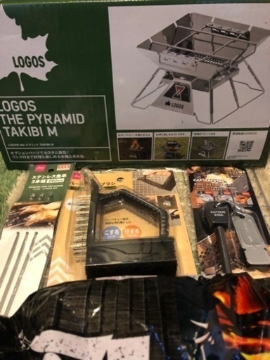 ■値下げ■新品未開封　LOGOS焚き火台