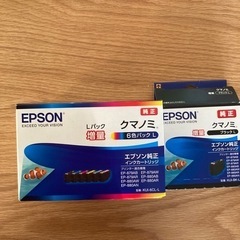 EPSON クマノミ　純正カートリッジ