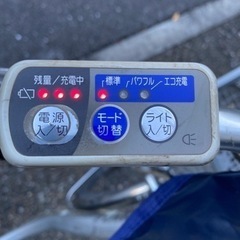 5000円⭐️SANYO製・電動アシスト自転車　前輪アシスト・センタースタンド・前後カゴ・LEDライト・屋内保管の画像