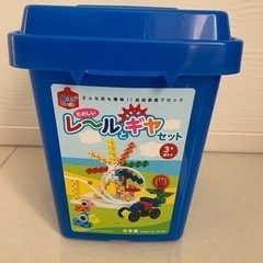 アーテック　ブロック　レールとギヤセット