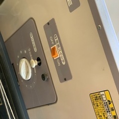 精米機
