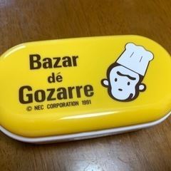 弁当箱　昔懐かしバザールでござーる（未使用）