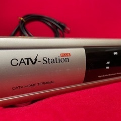 ◼️CATV-Station PLUS◼️ケーブルテレビホームターミナル◼️研究用・試験用◼️リモコン付！◼️通電確認済◼️ご理解ある方！の画像