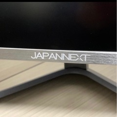 31.5インチ 1080P 165Hz JAPANNEXT ゲーミングモニターの画像