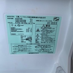 冷蔵庫
