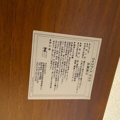 急ぎ取りに来られる方限定：パソコンデスクの画像